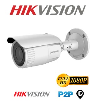 CAMARA  HIKVISION TUBO IP 2MP LENTE 2.8-12MM IR30M