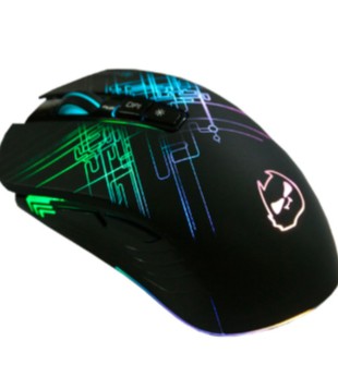 MOUSE GAMER HALION HA-M529 MONSTER 6B RGB